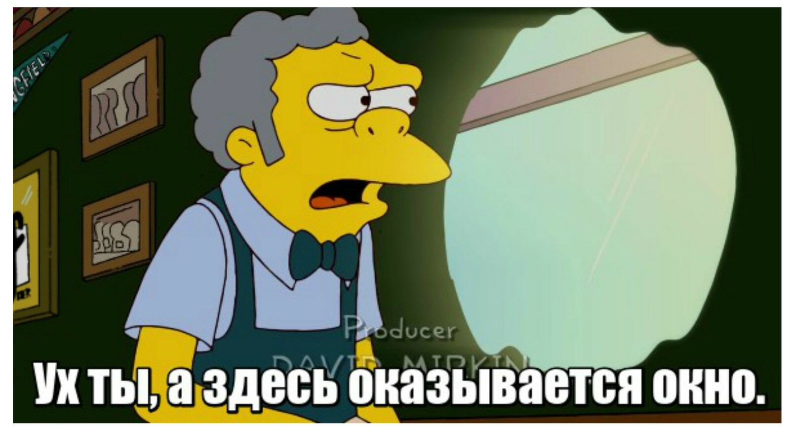 Вы че здесь третесь брат. И так сойдет мемы. Здесь нечестно играют. Брат 2 вы че здесь третесь. Что-то не так я чувствую это.