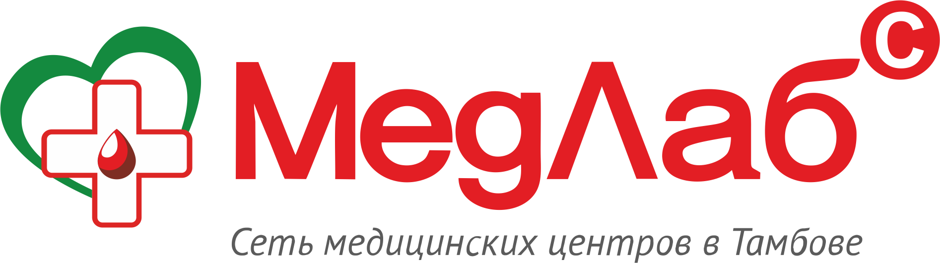 Логотип 10