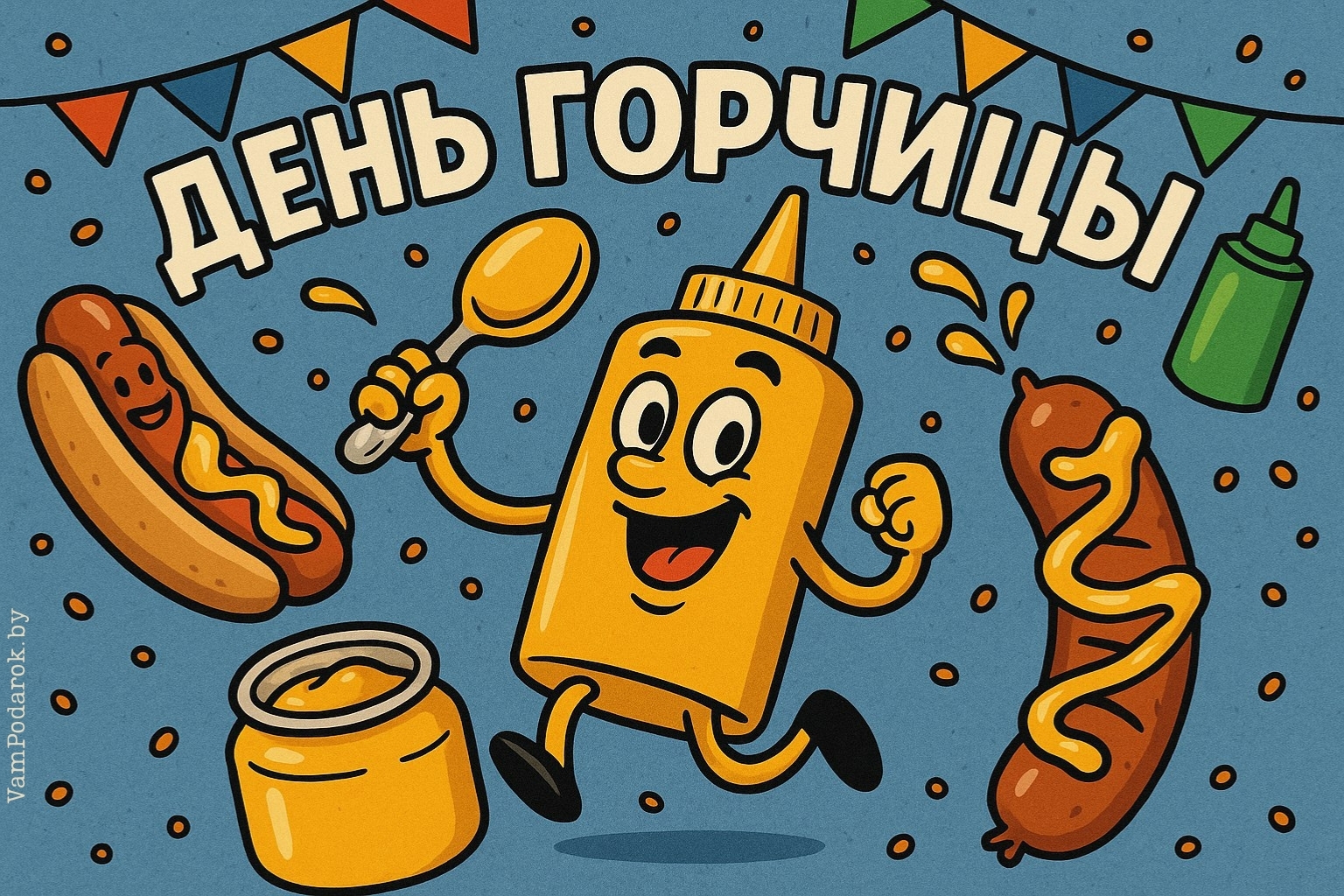 Всемирный день горчицы – картинка