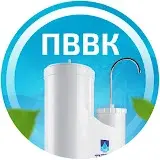 Логотип ПВВК