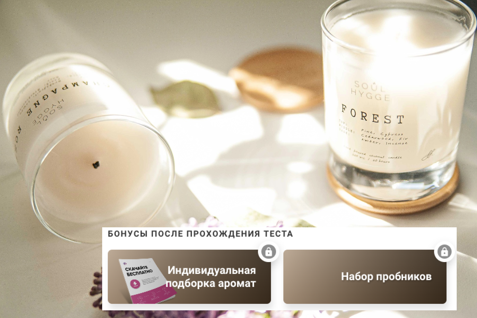 Каталог. Свечи