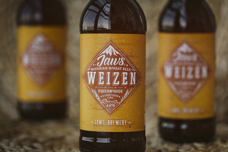 Weizen — проект дизайна упаковки Vizhu Design