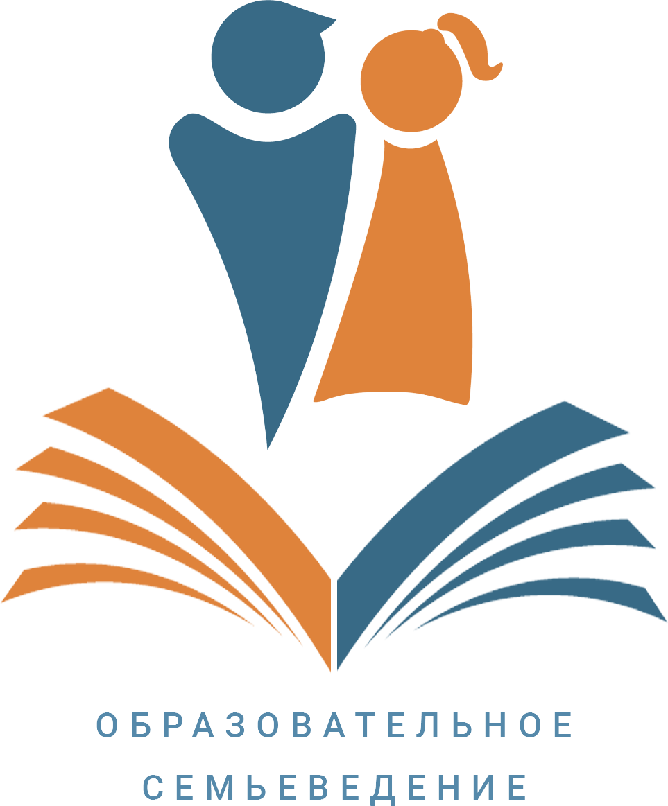Образовательное семьеведение