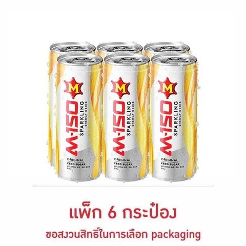 M-150 Sparkling 245 мл