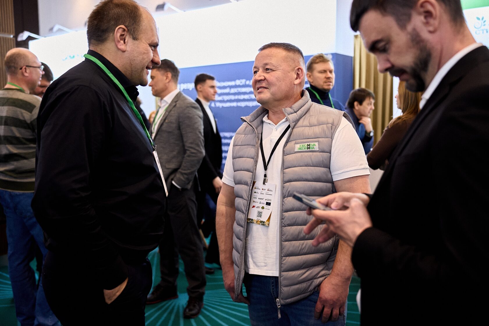 Деловые связи и партнерства в агропромышленном комплексе