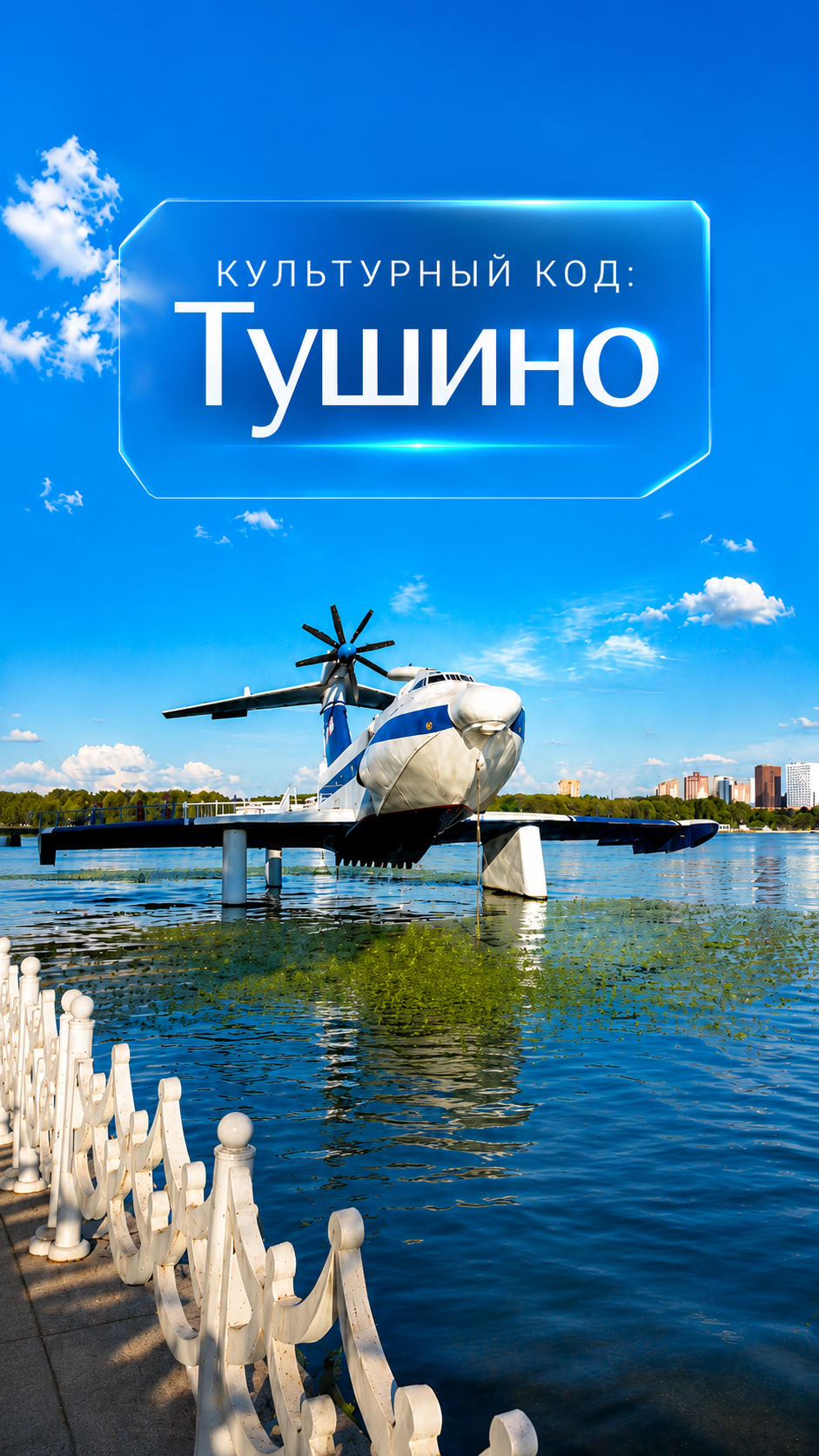 Обложка видео 5