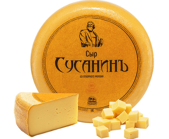 Сусанинъ 2 месяца