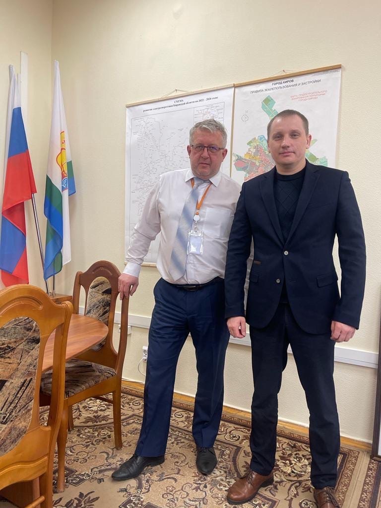 Встреча с Министром строительства, энергетики и ЖКХ Кировской области