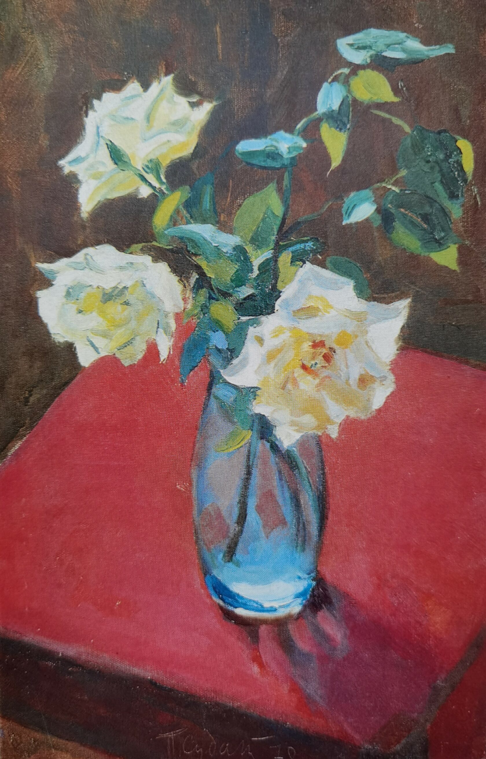 Чайные розы, 1978 г.