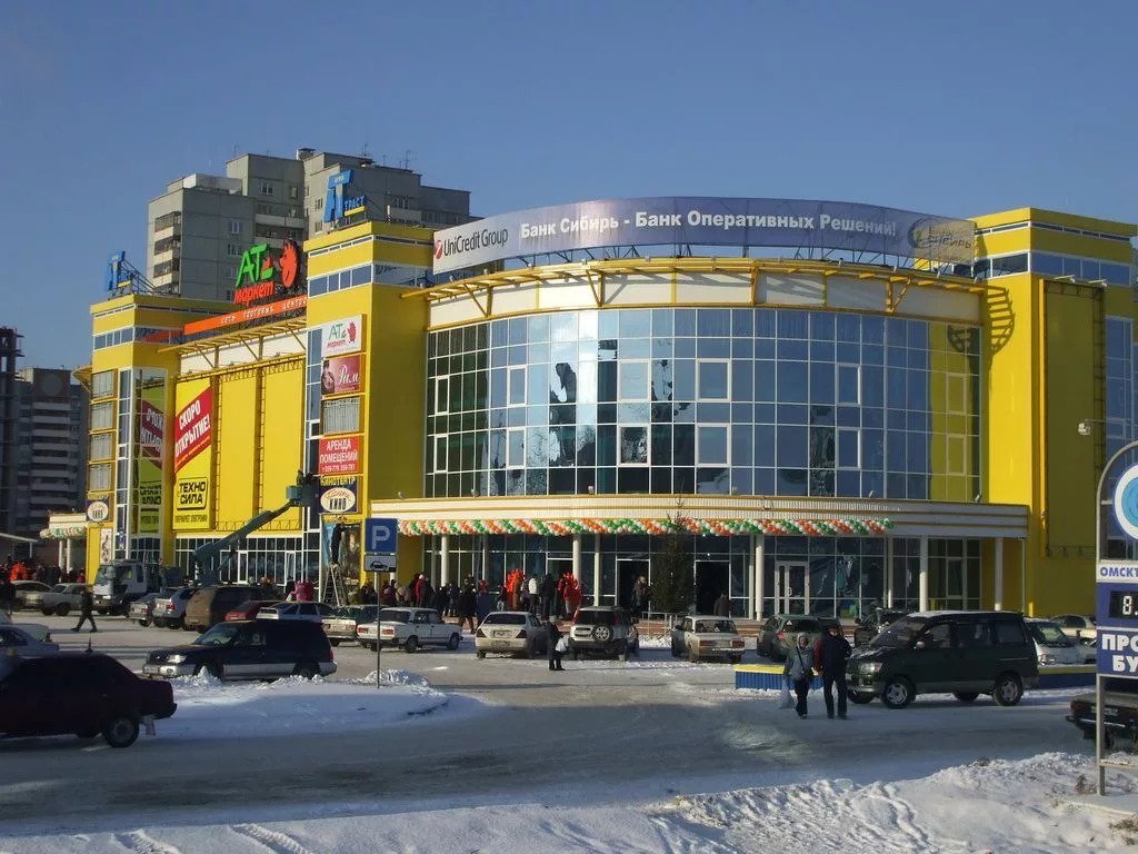 Ат маркет на дианова. ТЦ на Дианова Омск. ТЦ АТ Маркет Омск. АТ Маркет Московка.