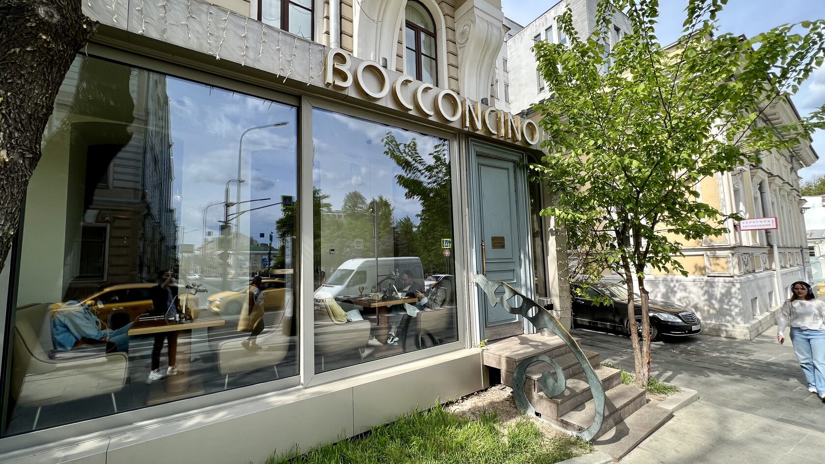 Bocconcino: привет из нулевых или зачем нам такая Италия? | Москва  ресторанная