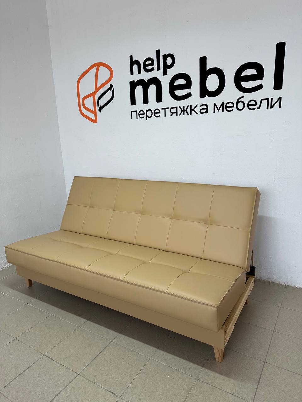 Help Mebel - Мастерская по реставрации мебели в Чебоксарах