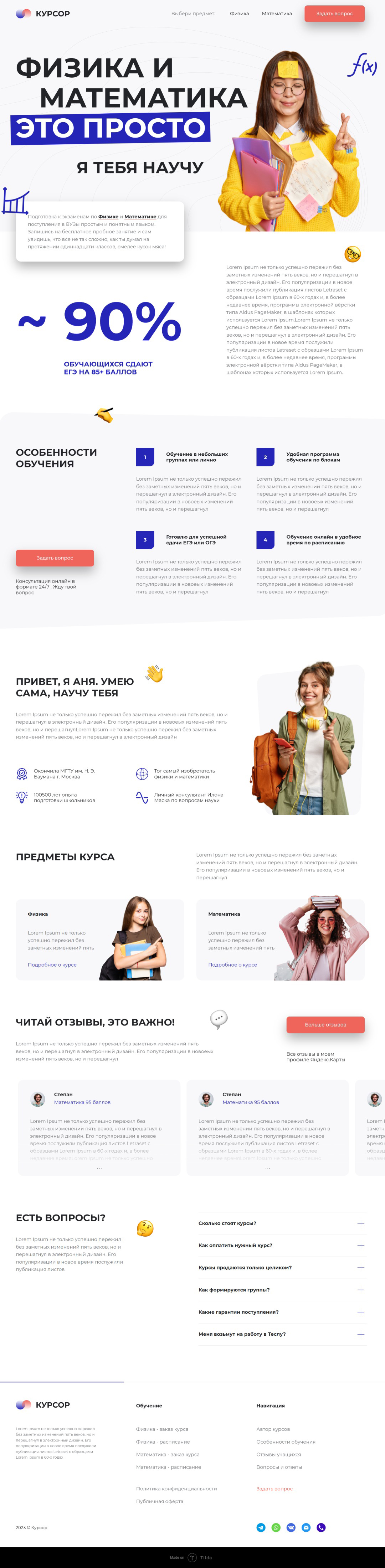 scrolling-image