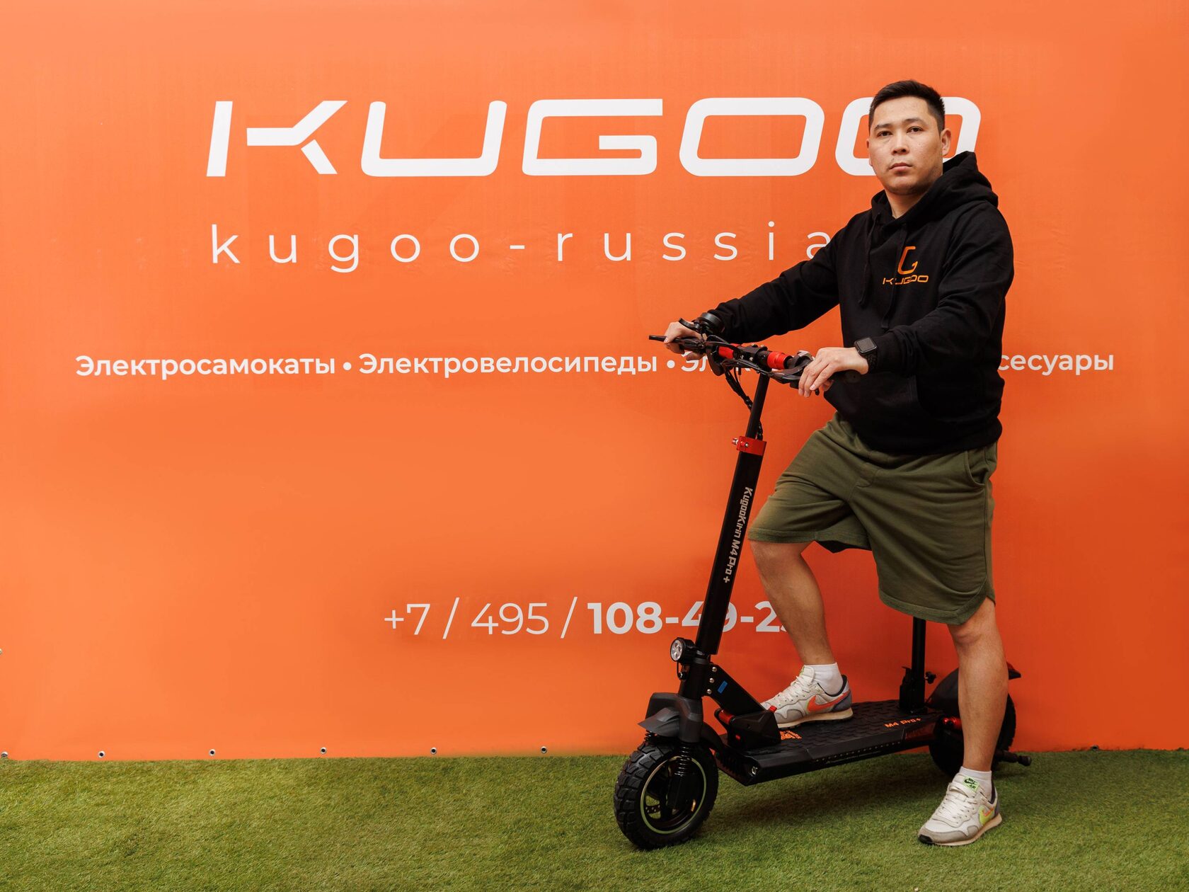 Электросамокат KUGOOKIRIN M4 Pro Plus — Цена, характеристики и фото