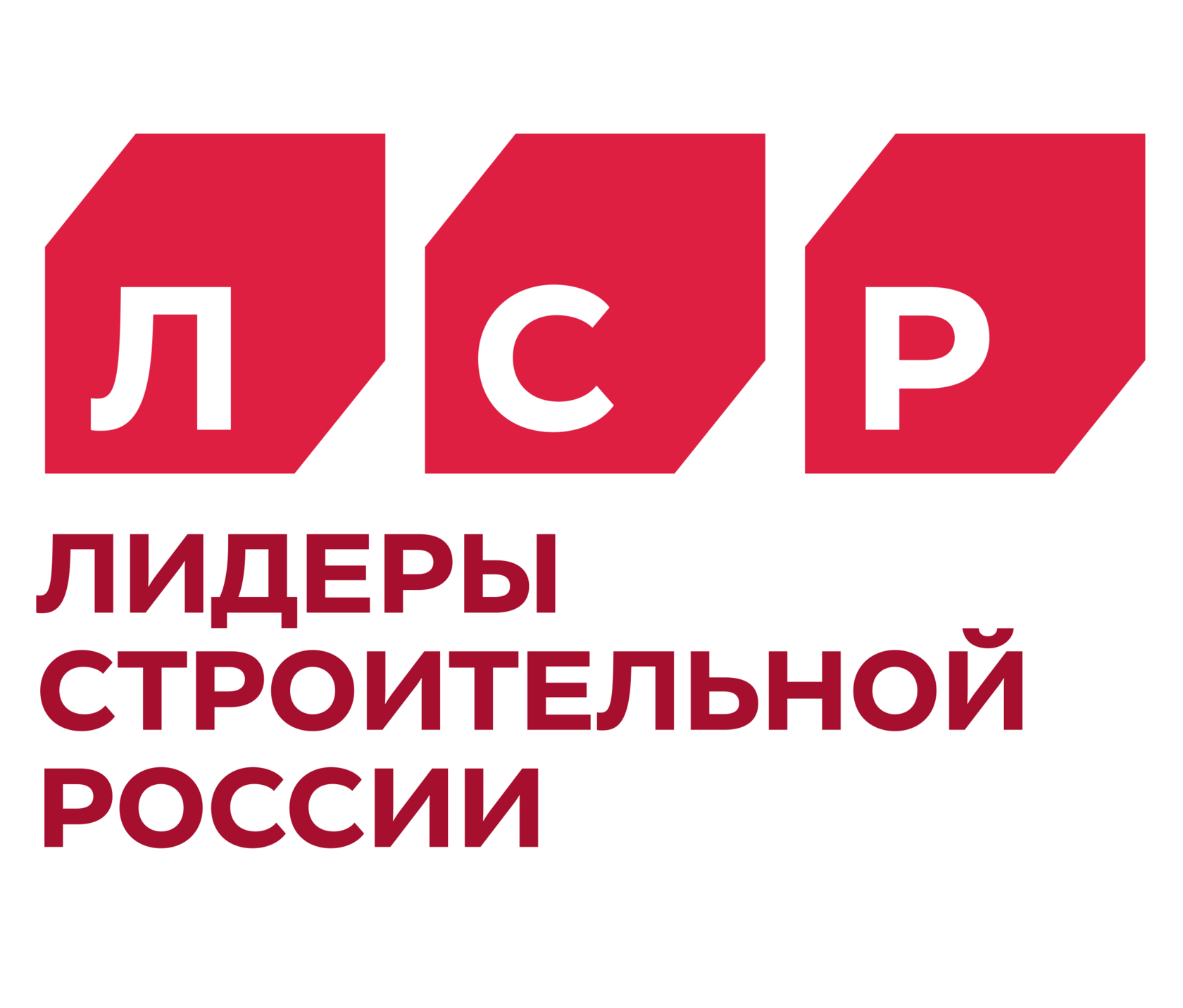 ЛСР