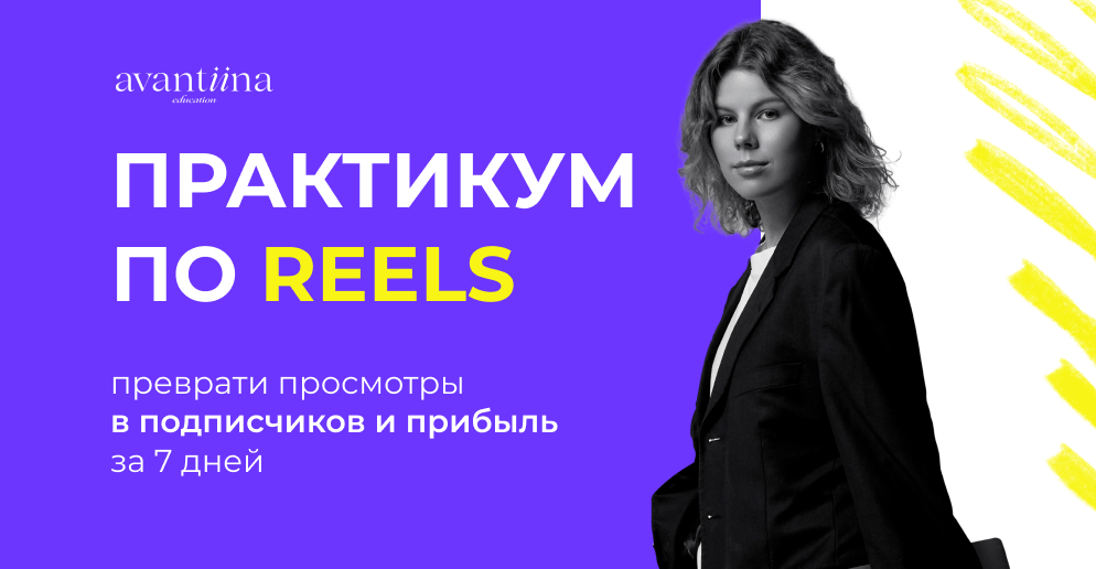 avantiina.ru