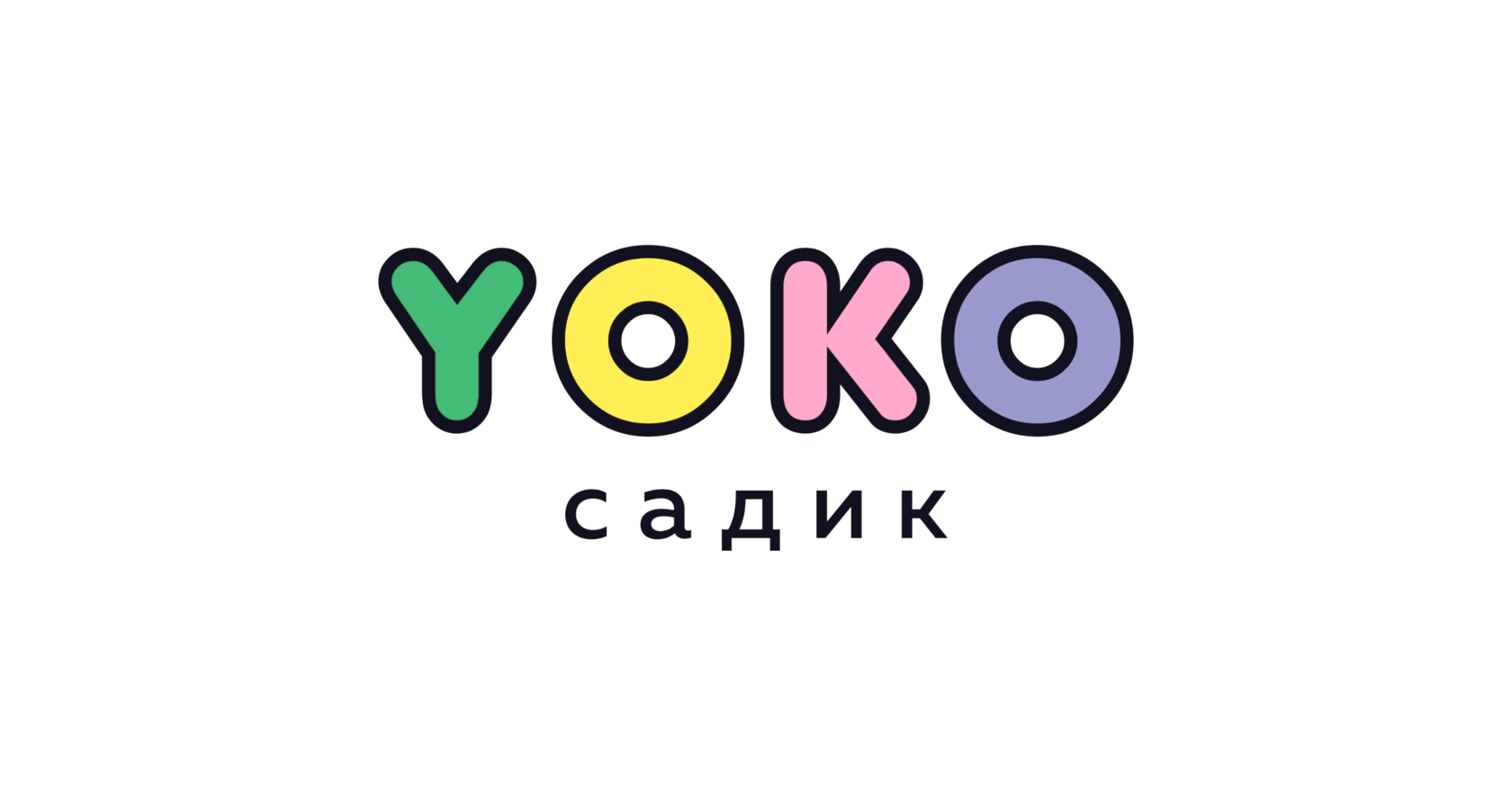 Частный детский сад и центр «YOKO» в Москве: Раскрываем потенциал ребенка  по уникальной японской методике «Три силы» профессора Йокомине