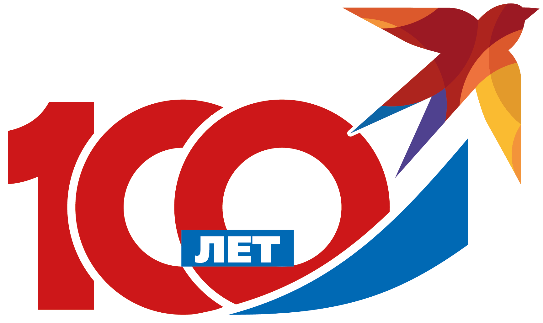 Логотип газеты