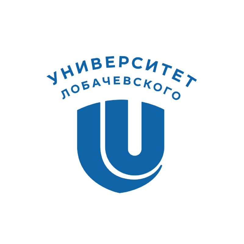 Ннгу имени лобачевского. ННГУ им Лобачевского. Логотип ФКС ННГУ. ФГАОУ во ННГУ им. н. и. Лобачевского, Нижний Новгород. Арзамасский филиал ННГУ знак.