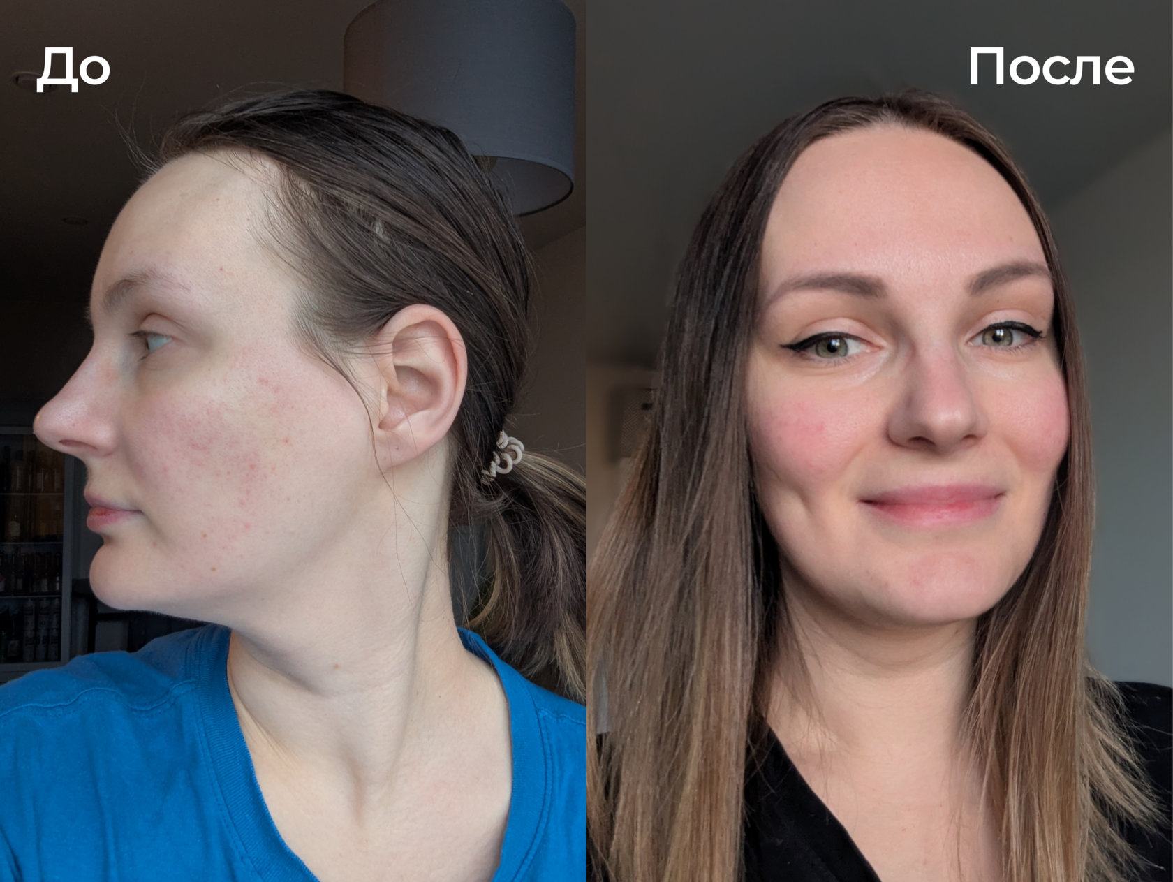 Мария, 30 лет