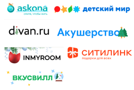 Как украсить сайт