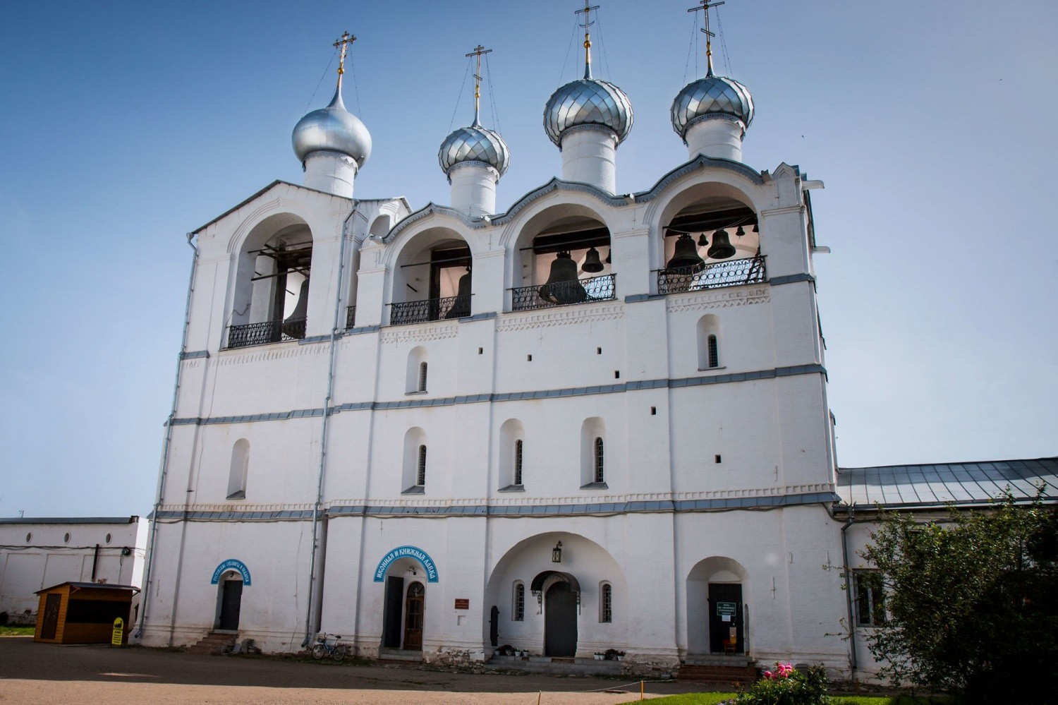 Звонница Великий Новгород колокола