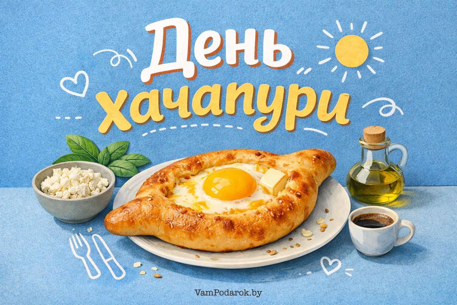 День хачапури: 5 видов хачапури и чем они отличаются