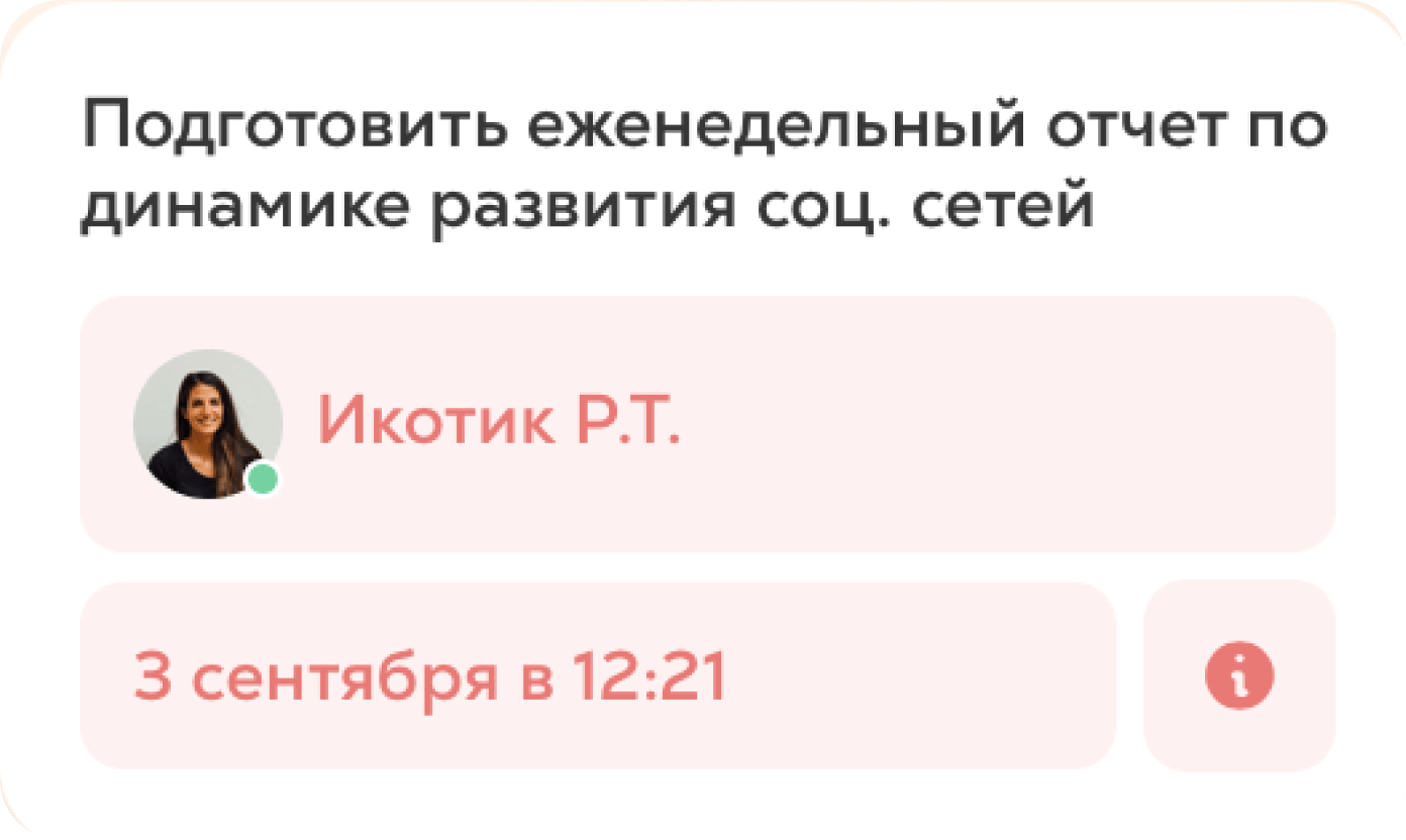 Задачи на платформе «Квант»