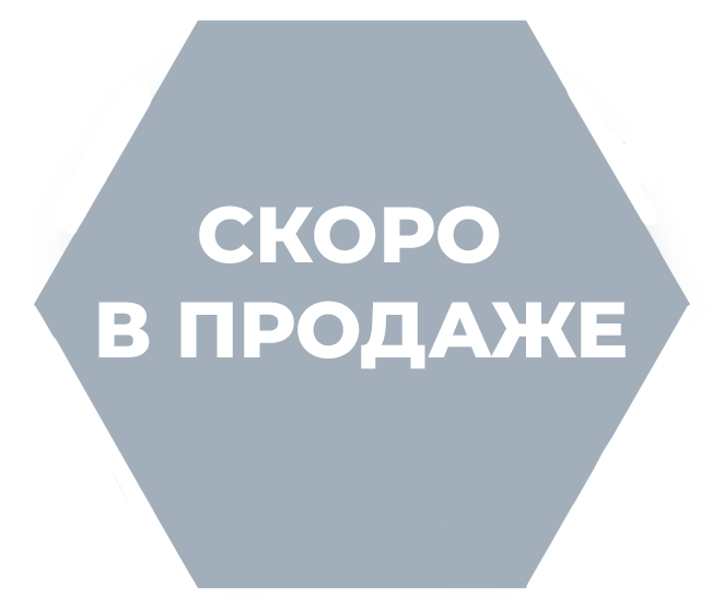 Электроустановка Tokov Electric