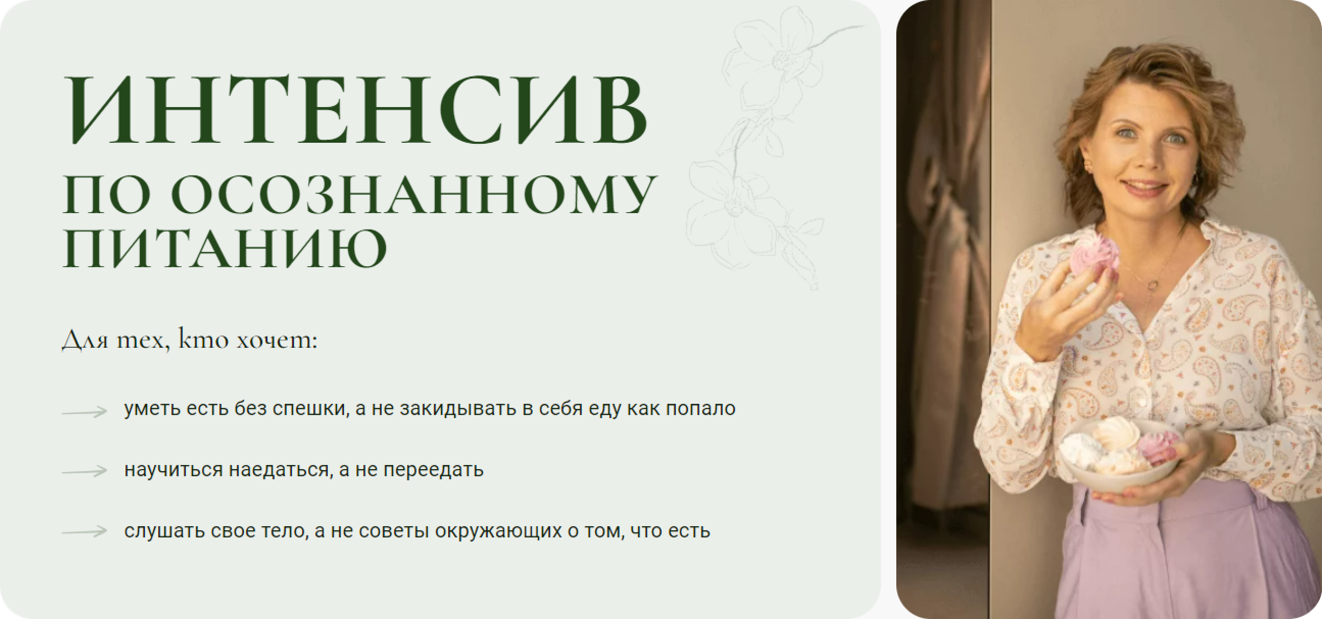 academy-rpp.ru
