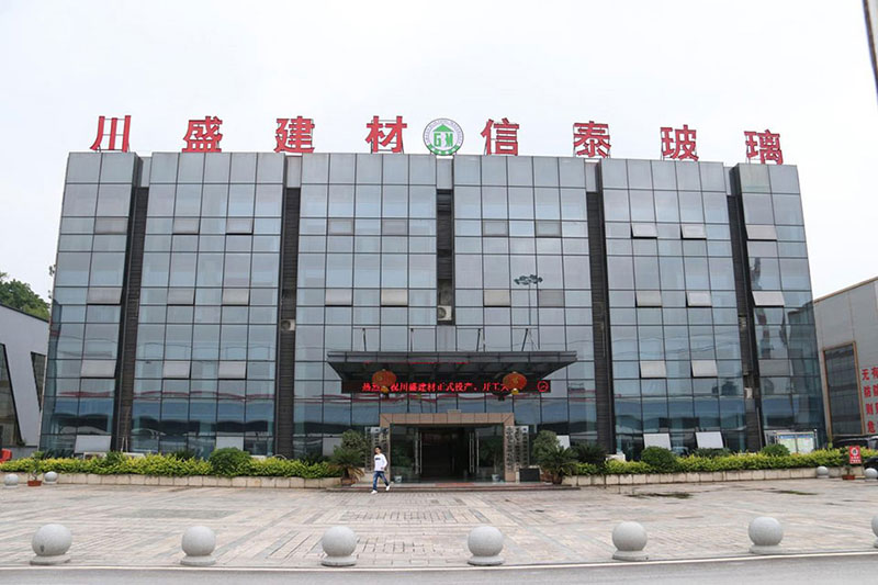 Сычуань и Чунцин, Китай