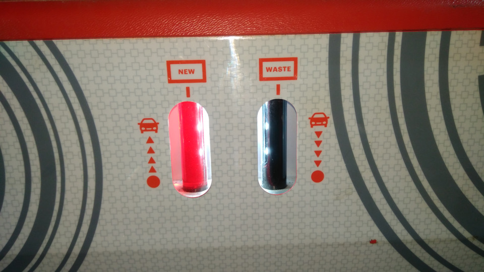 Аппаратная замена масла в Шкода Октавия