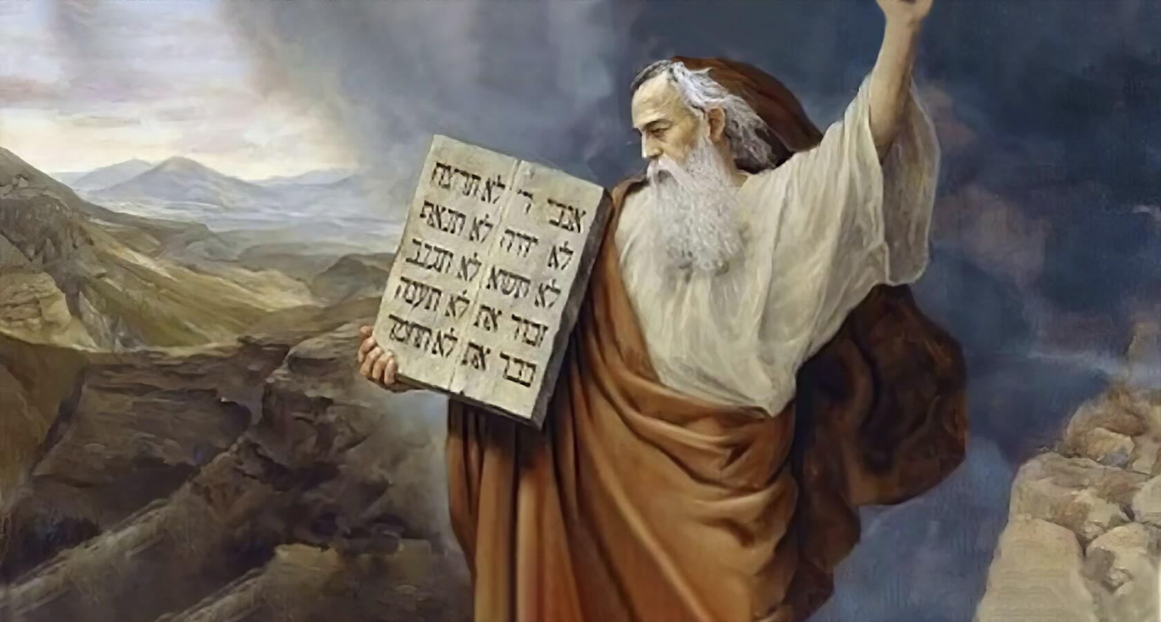 Заповеди иудаизма и христианства. Скрижали Моисея 10 заповедей.