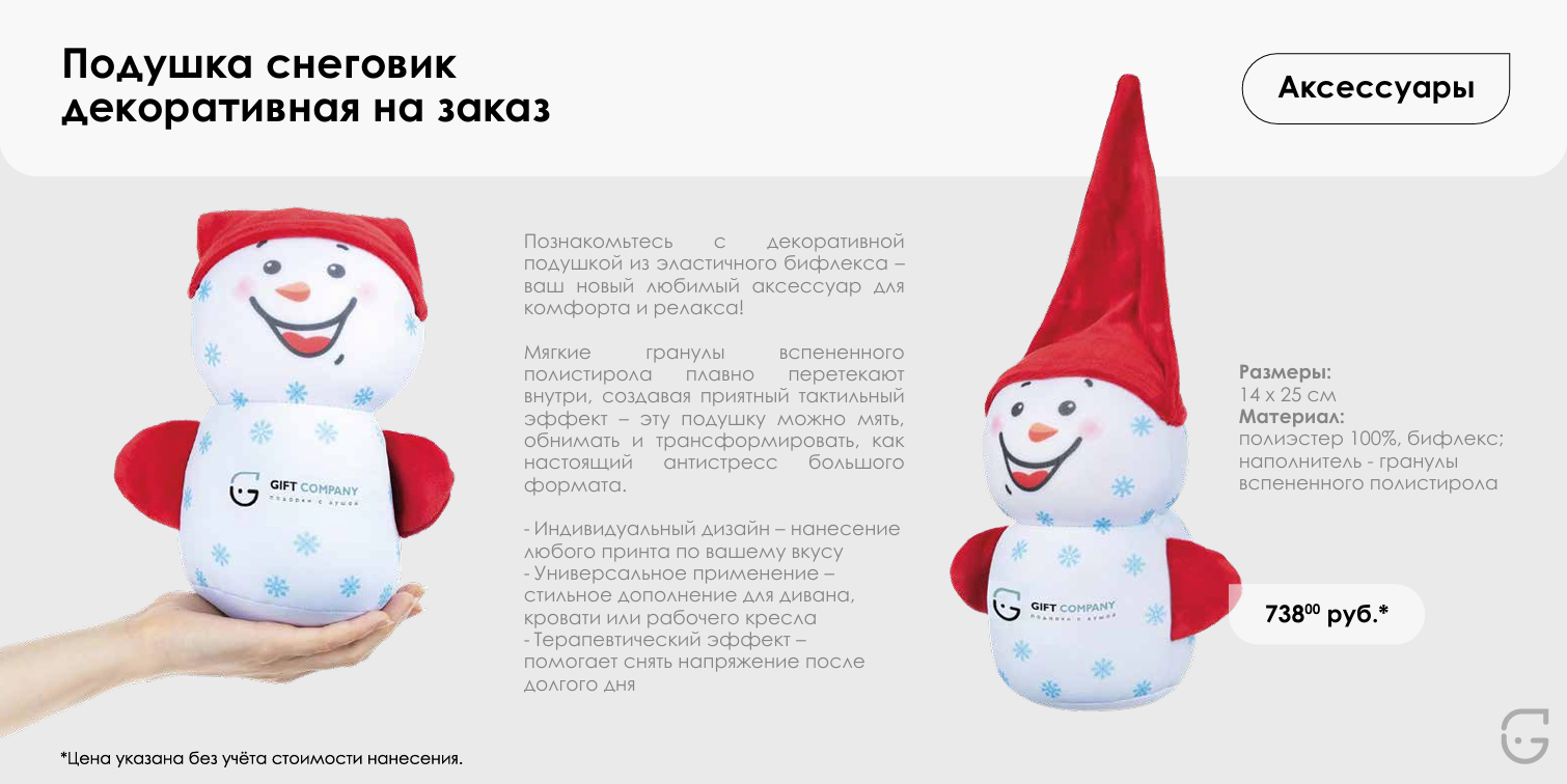 Визитка из плотного переработанного картона с золотым тиснением, премиальный дизайн для бизнеса