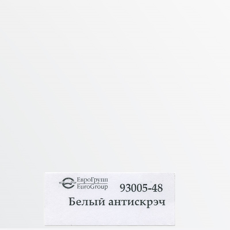 Цвет белый софт как выглядит