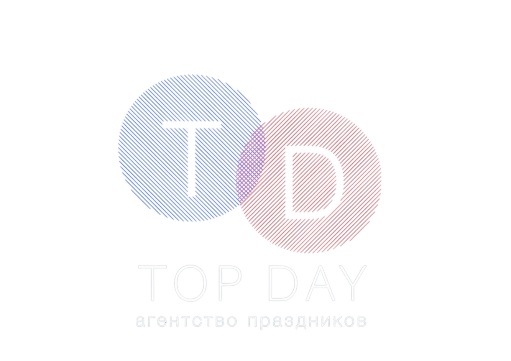 Главное меню