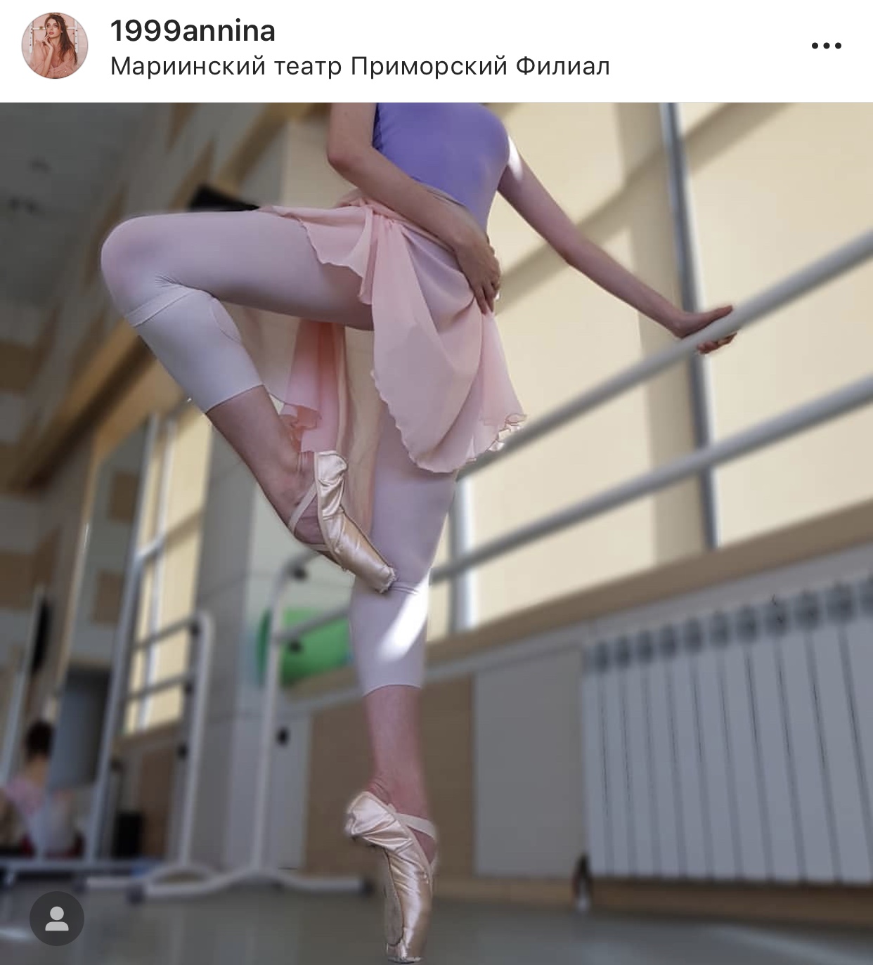 ballet outlet
