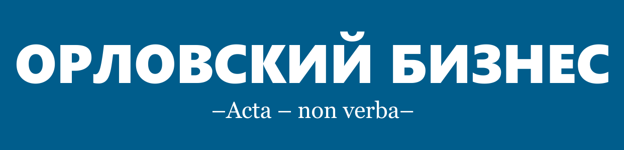 Company name