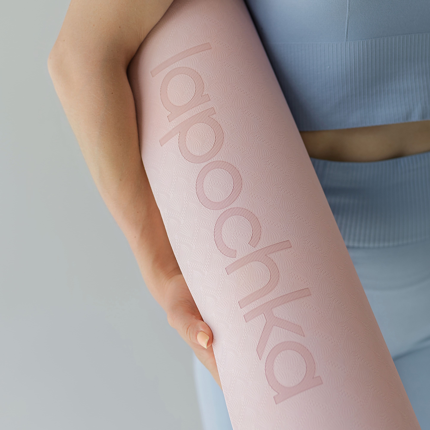 Коврик для йоги