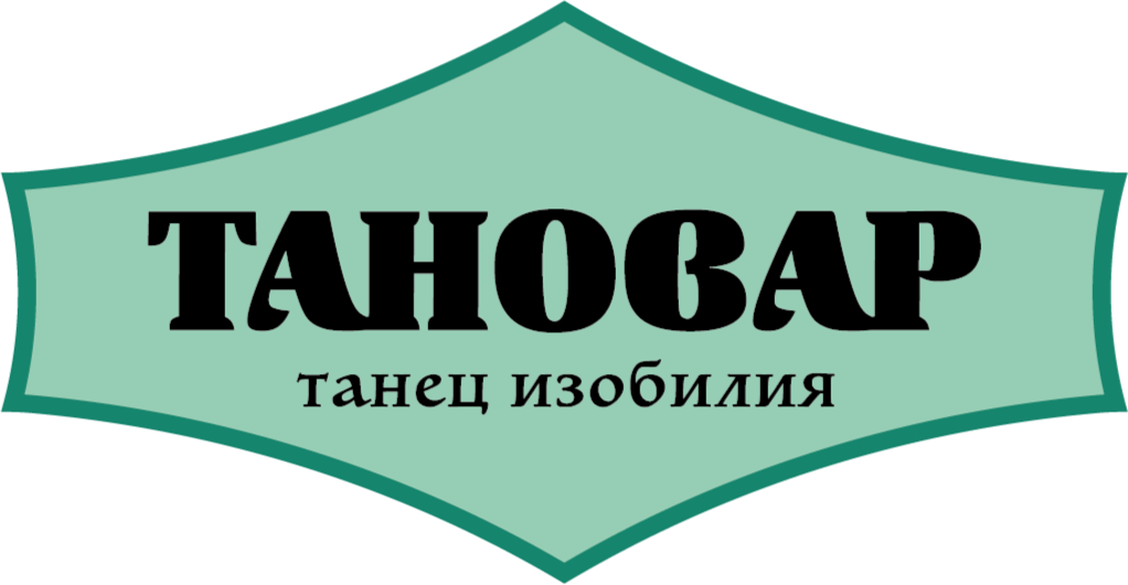 Тановар