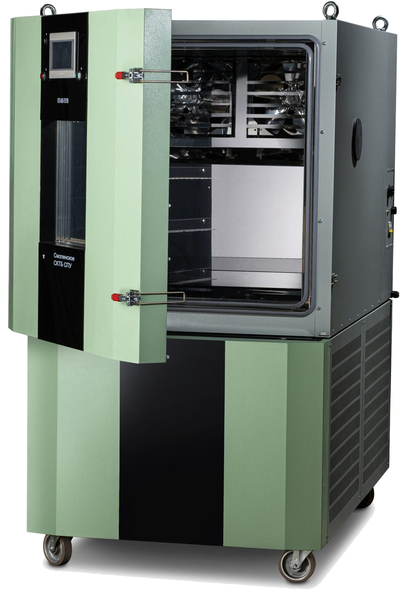 климатическое оборудование