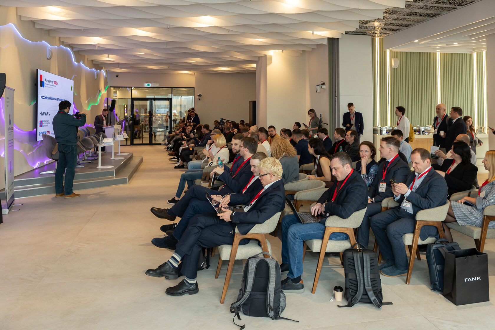Конференция АвтоРент 2025
