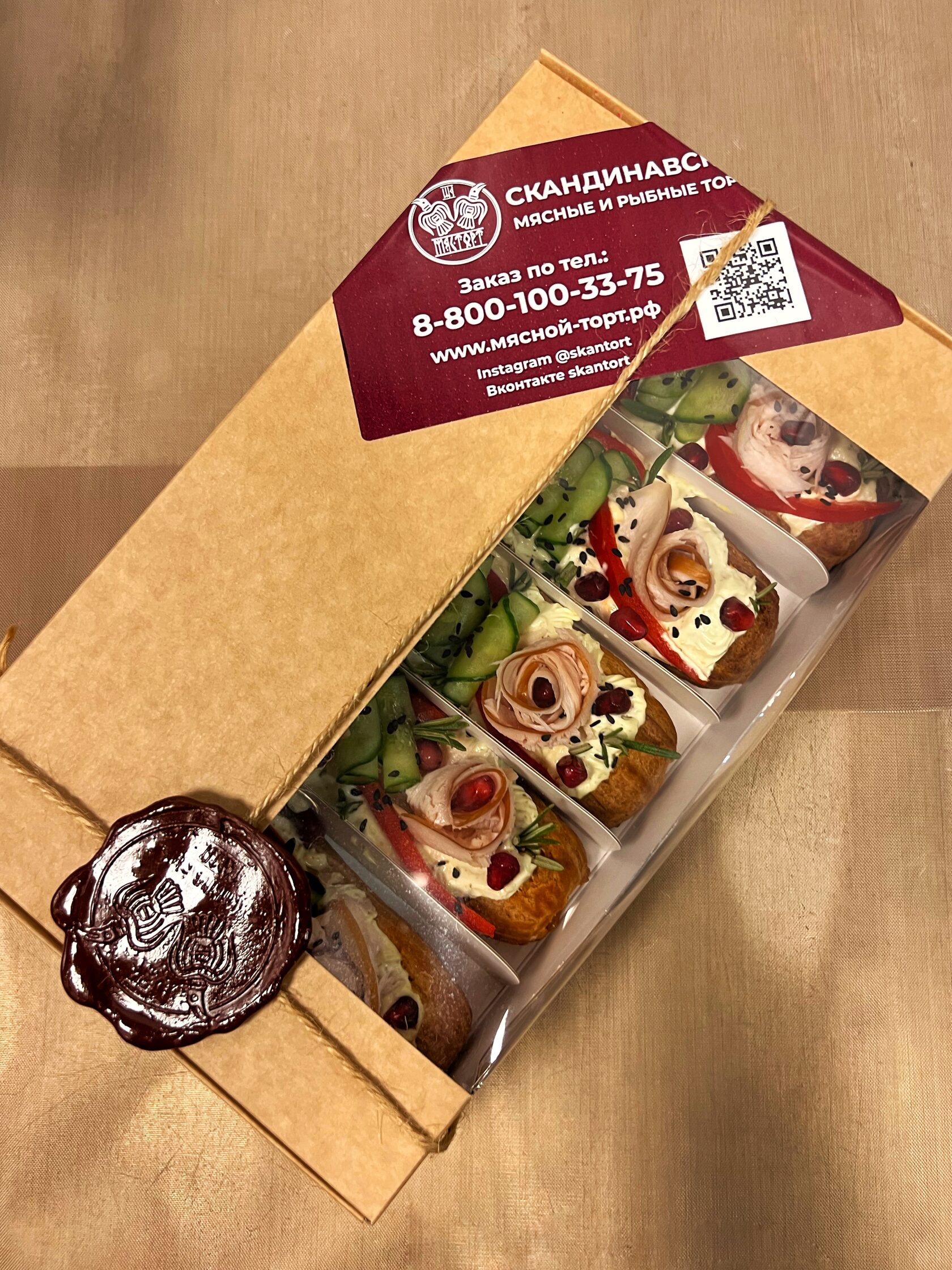 Эклеры "Копченая курочка" за 1 шт. — фото 8 Эклеры "Копченая курочка" за 1 шт. — фото 8