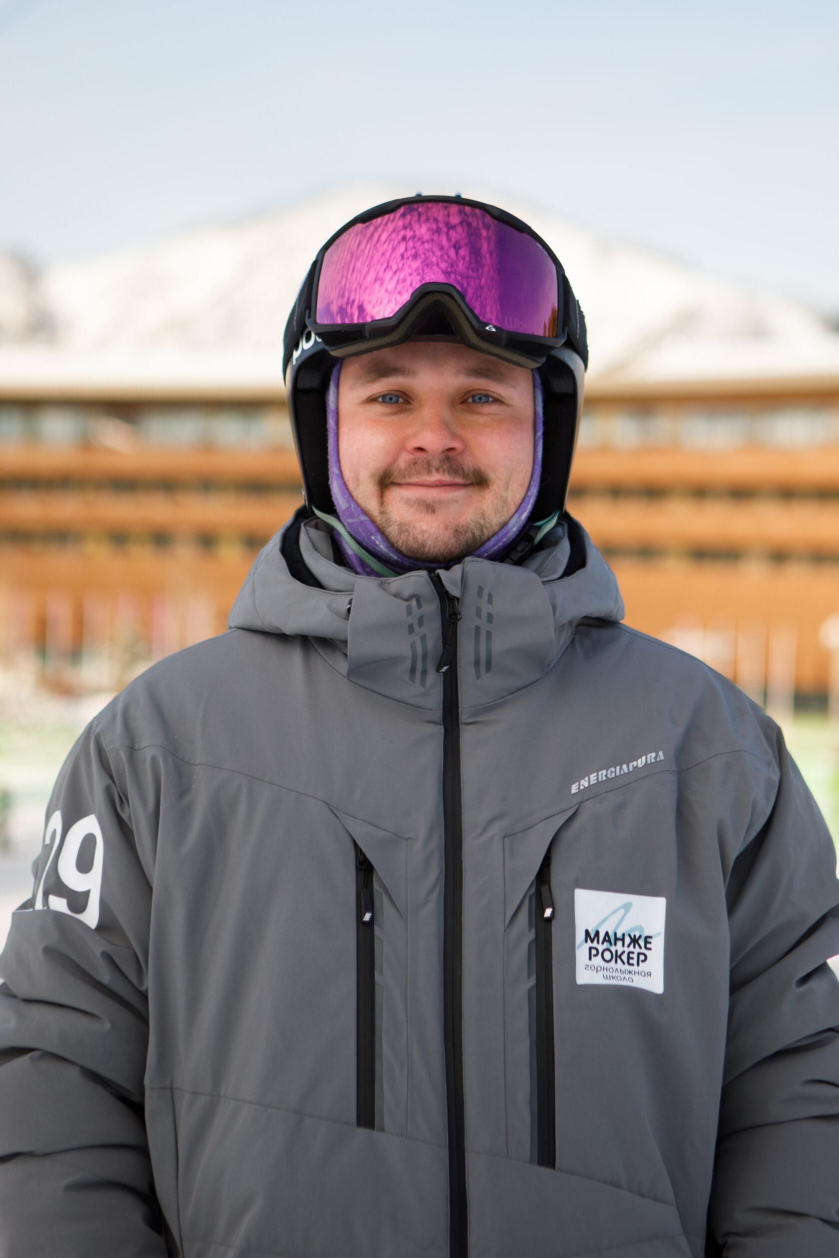 Изображение 4 