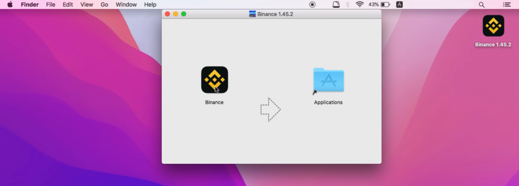 Установить Binance для macOS, Binance