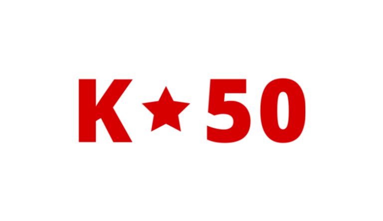 Сервис 50. K50 лого. К50 оптимизатор. 50 Логотип. K50.