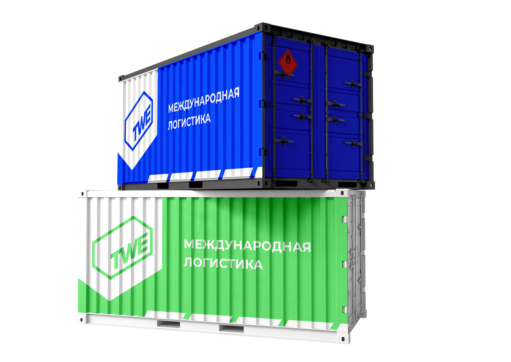 перевозка химических грузов из Китая в Россию с ТВЕ