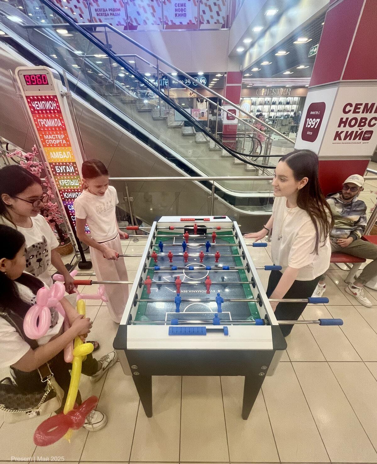 настольный футбол на мероприятие в аренду