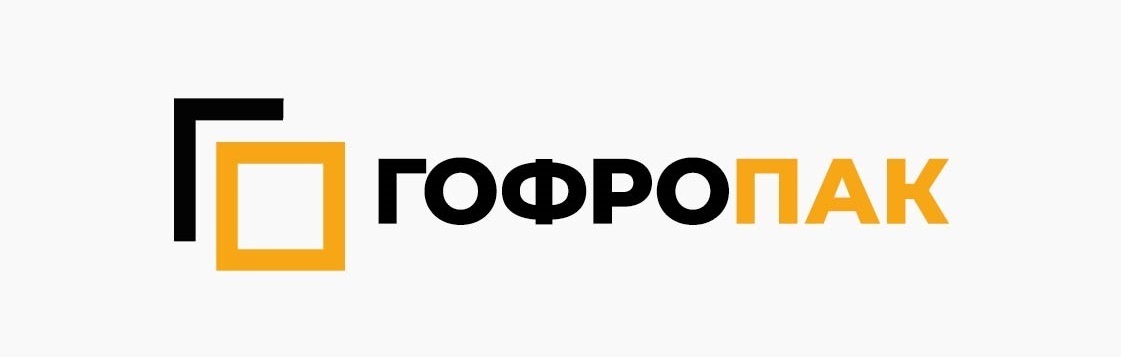 ГофроПАК