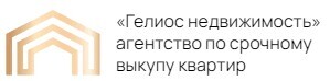Sitename